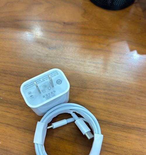 怎么找充电器用手机充电？如何快速找到充电器为手机充电？  第3张