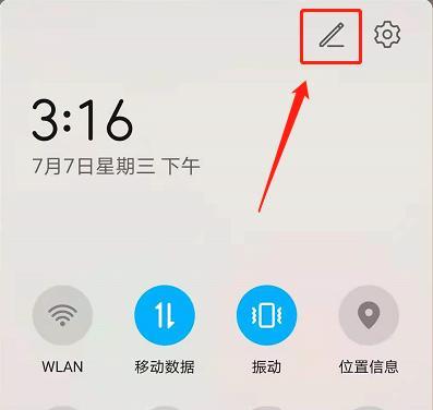 荣耀手机双清格式化怎么操作？操作过程中需要注意什么？  第2张