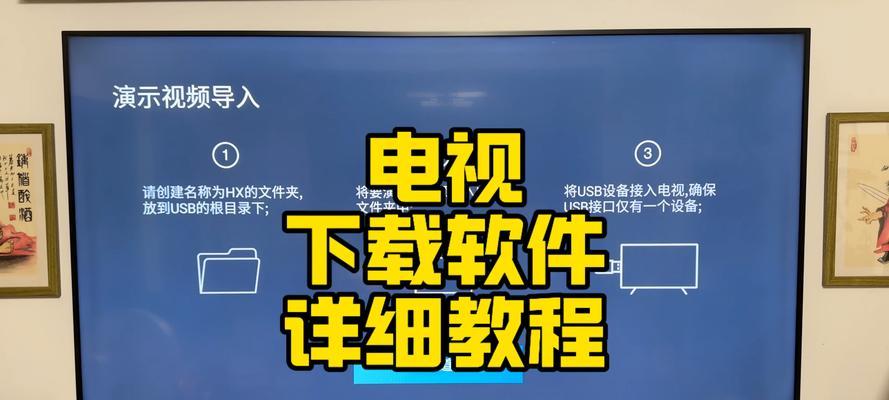 电视盒子无法连接的原因是什么？如何解决？  第2张