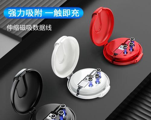 天猫苹果数据线拆怎么缠回去？正确缠绕方法是什么？  第3张