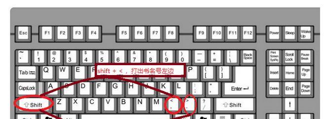 switch游戏囚禁关卡如何通过？有哪些技巧？  第1张