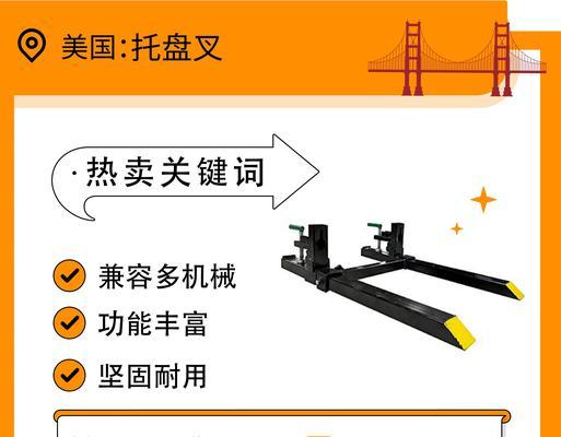 广火电源公司的产品可靠吗？  第1张