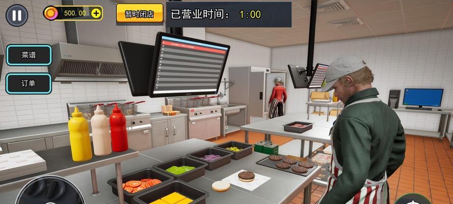 打工生活模拟器中婷儿开花店的步骤是什么？需要哪些条件？  第2张