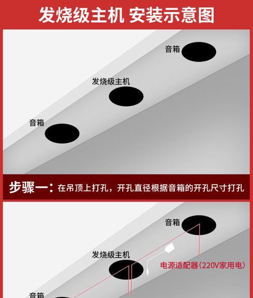小爱智能音箱使用国补的方法是什么？  第1张