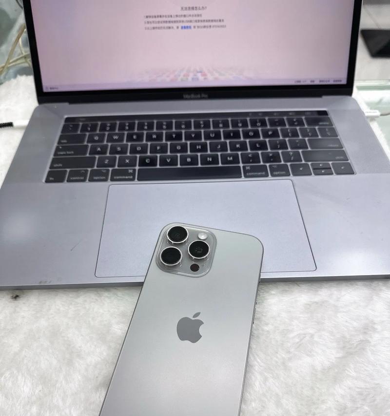 苹果手机钛合金材质的型号有哪些？  第2张