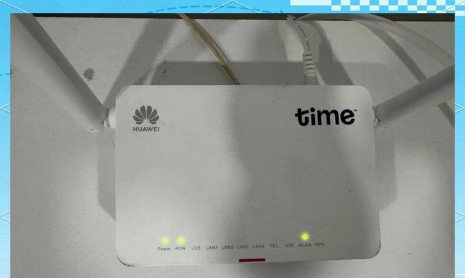 路由器不提供网络时的解决方法是什么？  第3张
