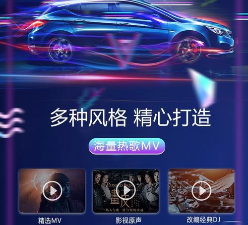 不使用电脑如何给内存卡存歌曲？  第1张
