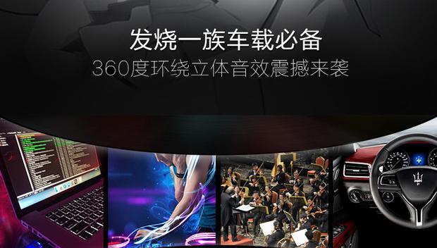不使用电脑如何给内存卡存歌曲？  第2张