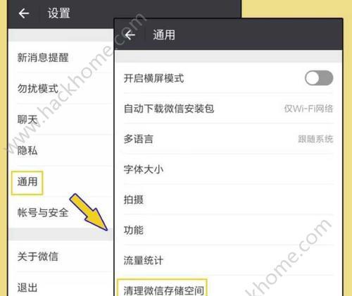小型挂坠游戏机使用方法是什么？视频教程在哪里可以找到？  第1张