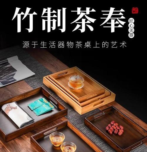 电脑桌如何安装茶装茶盘？安装步骤是怎样的？  第3张