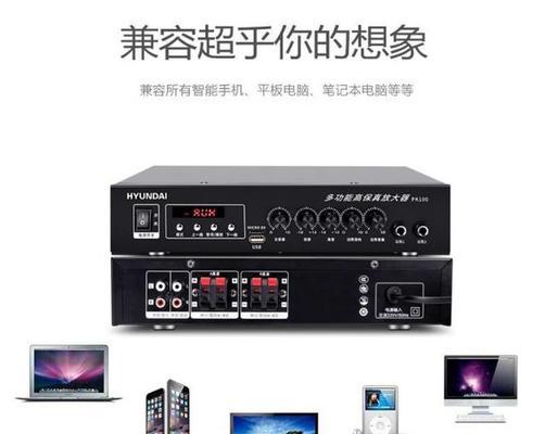低音炮最佳搭配设备有哪些？  第1张