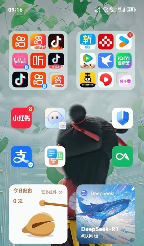荣耀手机尝鲜模式开启步骤？系统更新是否稳定？  第1张