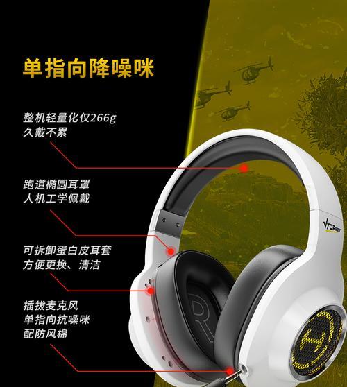 漫步者g2声音小的原因是什么？如何解决？  第3张