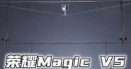 荣耀magic3imsi查询方法是什么？如何快速找到手机的imsi？  第1张