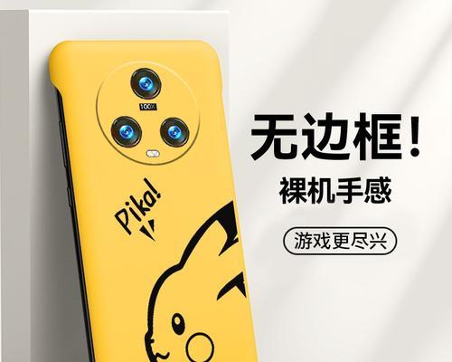 荣耀magic3imsi查询方法是什么？如何快速找到手机的imsi？  第3张