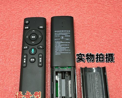 机顶盒刷桌面和遥控器困难吗？刷后效果如何？  第3张