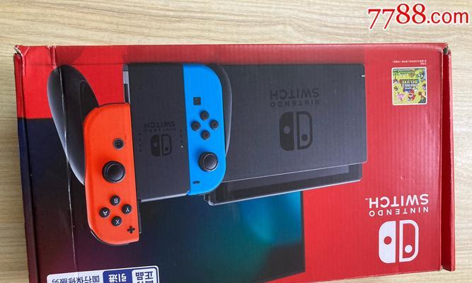 Switch无法输入序号怎么办？如何解决输入问题？  第3张