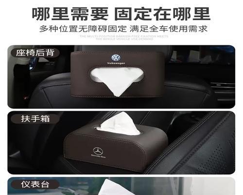 尼桑逍客网关故障的常见原因及解决方法是什么？  第3张