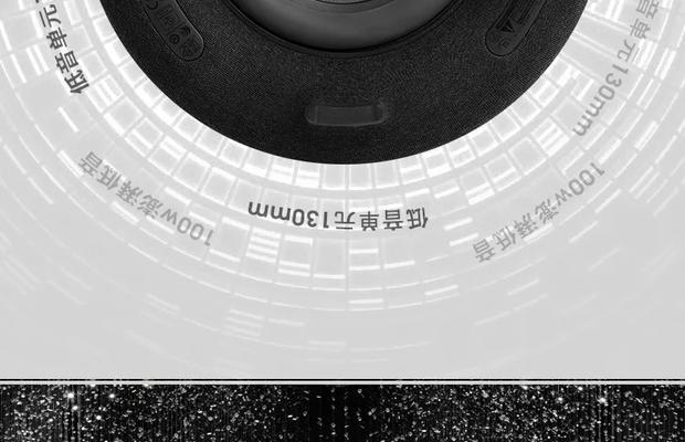琉璃3搭配低音炮效果如何？选择时应注意哪些问题？  第2张