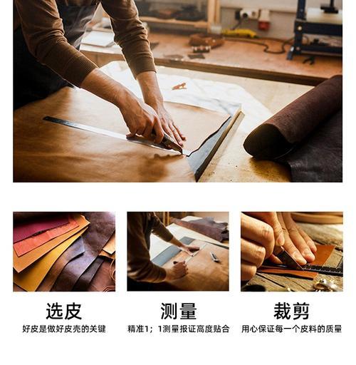 华为手机电池皮壳变黄如何清洁？能更换吗？  第3张