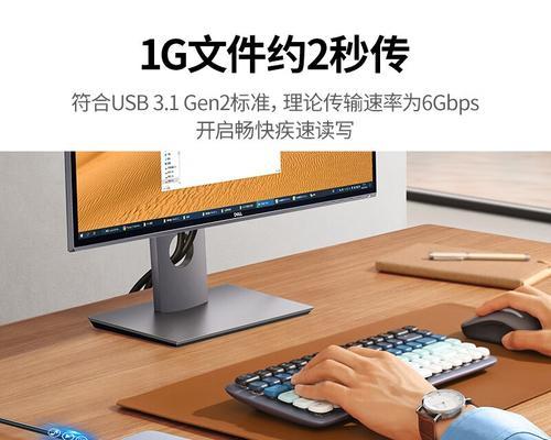 绿联移动硬盘包收纳盒使用方法？  第2张