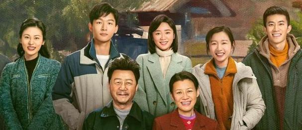 电视机连上后男主叫什么名字？剧情介绍是什么？  第2张
