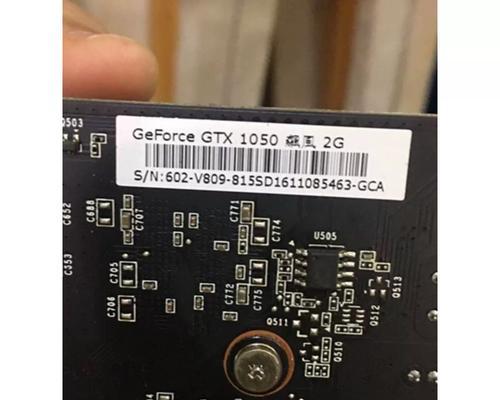 华硕双风扇显卡的特点是什么？  第2张