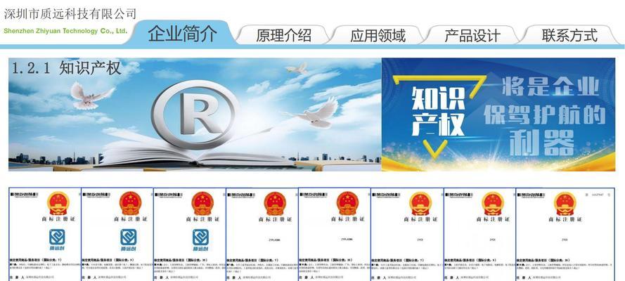 远极星单反相机性能如何？用户评价怎么样？  第2张