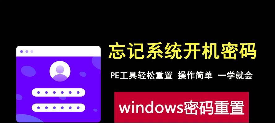 开机后如何设置？使用中遇到问题如何解决？  第3张