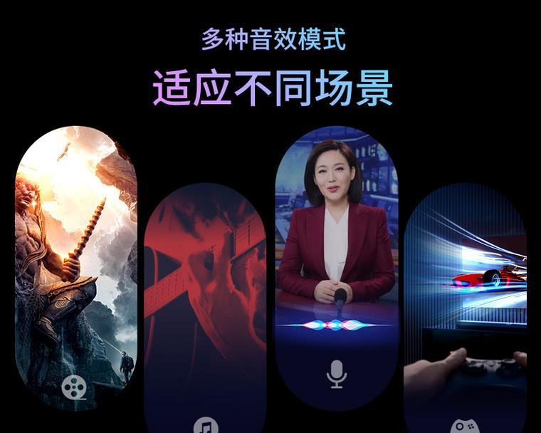 超级低音炮如何调整至最佳音效？有哪些技巧？  第1张