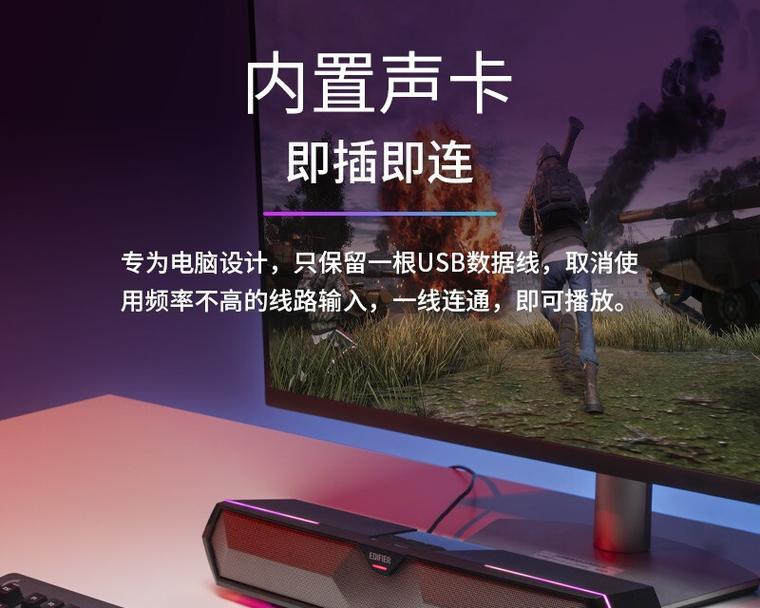 超级低音炮如何调整至最佳音效？有哪些技巧？  第3张