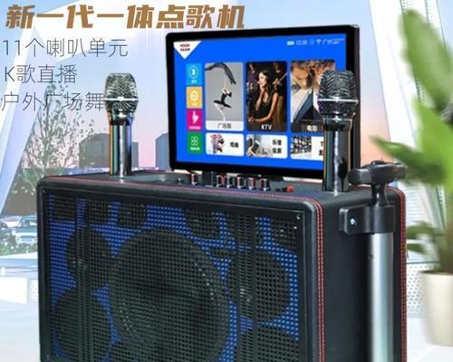 哪里有音响批发市场？音响批发市场购买需要注意什么？  第3张