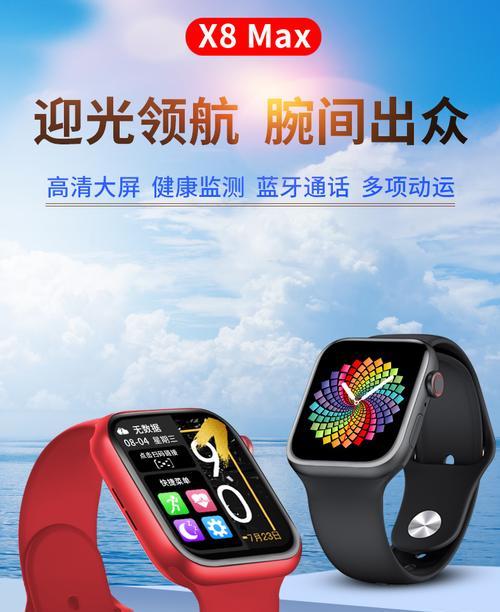 X8max音响效果如何评价？使用中应注意哪些事项？  第1张
