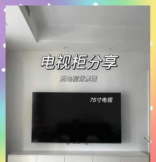电视屏幕放进墙里会损坏吗？如何预防和解决？  第3张