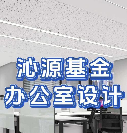 如何编写防火墙长城的目标设定？要点有哪些？  第1张