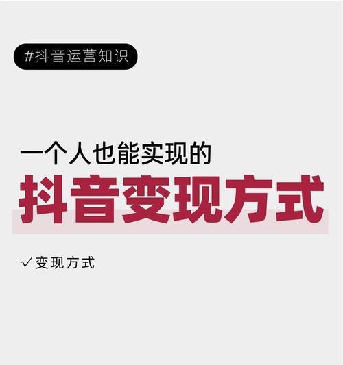 视频号直播工具使用手机摄像头的方法是什么？  第2张
