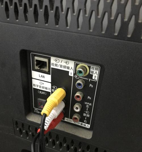 海信vidaa连接云博视机顶盒方法是什么？连接后如何操作？  第3张
