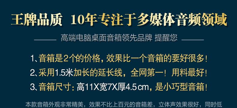 低音炮电流声问题原因分析？  第2张