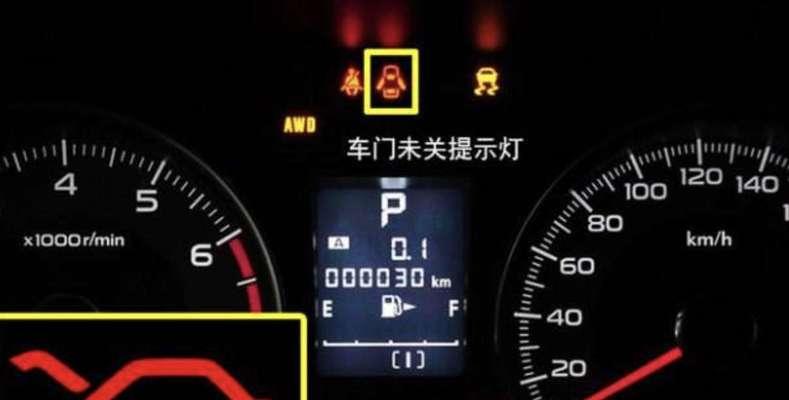 电视机光源灯帽不亮什么原因？故障诊断和解决方法。938  第2张