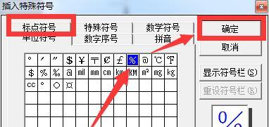 帷幔音响的使用体验如何？是否好用？  第2张