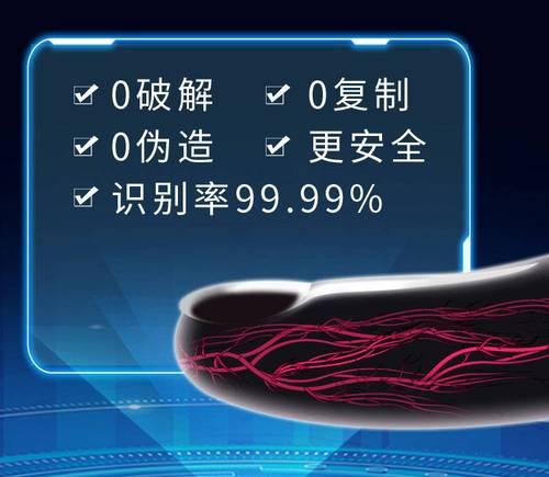 延尊智能手机柜质量评价如何？使用体验好吗？  第1张