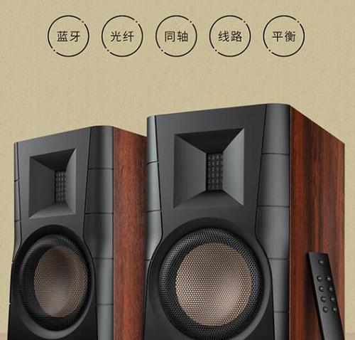 贵的音响与便宜的音响在哪些方面有区别？音质差异大吗？  第2张