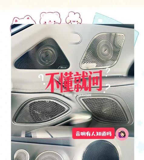 贵的音响与便宜的音响在哪些方面有区别？音质差异大吗？  第1张