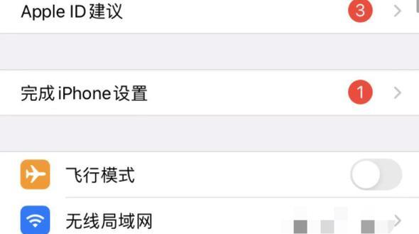 登谷耳机怎么连接蓝牙？连接过程中可能会遇到哪些问题？  第2张