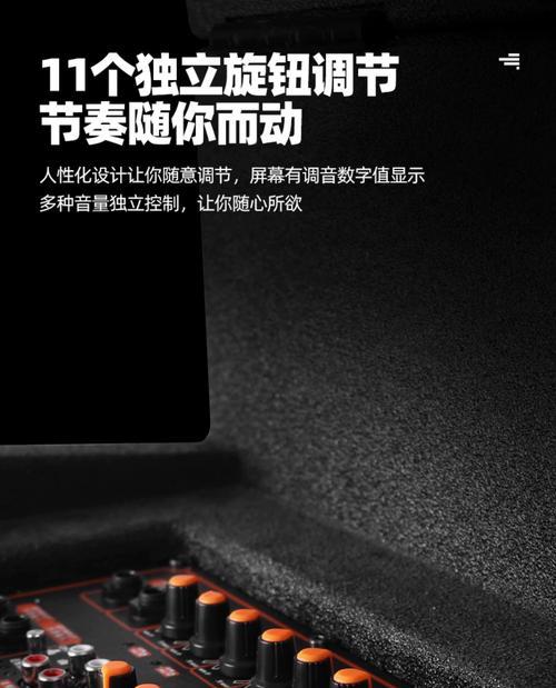 ktv音响户外使用效果如何？  第3张