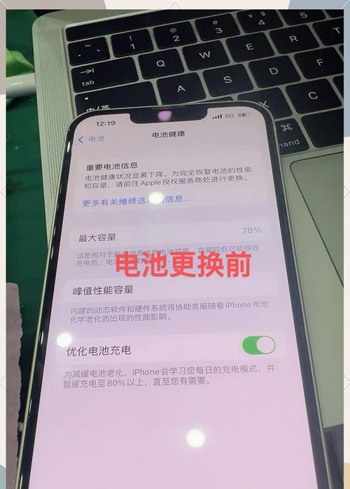 电脑过热导致内存满载如何解决？  第1张