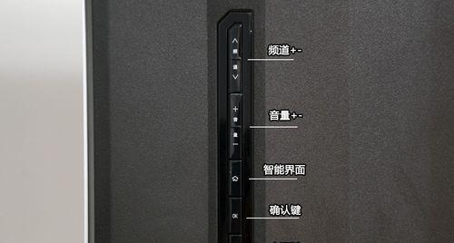 电视机四核五核有何区别？各自的特点是什么？  第2张