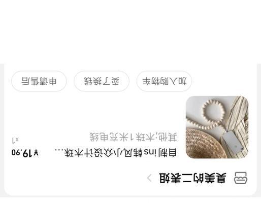 数据线如何用于训练猫咪？  第3张