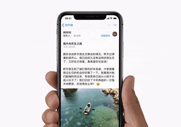 苹果派对蓝牙无法连接的原因是什么？如何解决连接问题？  第3张