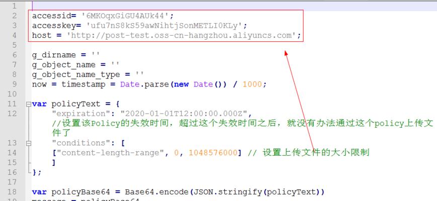 微信清除服务器数据的方法是什么？清除后会有什么后果？  第2张